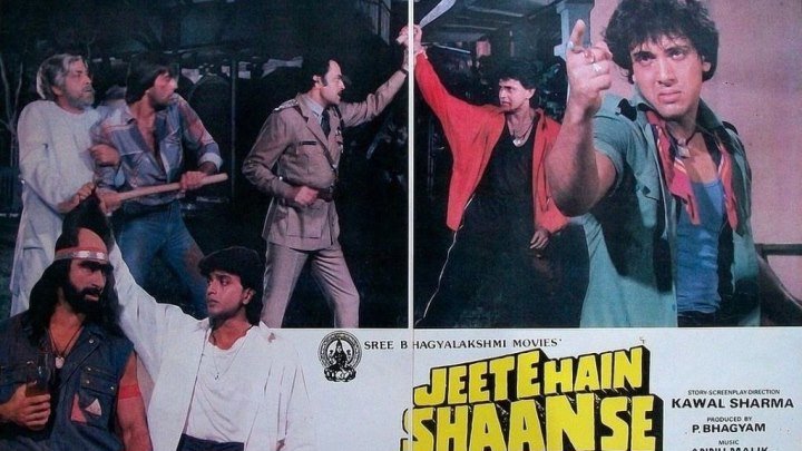 Jeete Hain Shaan Se Mithun Chakraborty, Sanjay Dutt, Govinda Full Hindi Movie