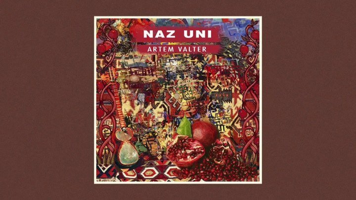 ARTEM VALTER - Naz Uni /Music Audio/ (www.BlackMusic.do.am) 2019