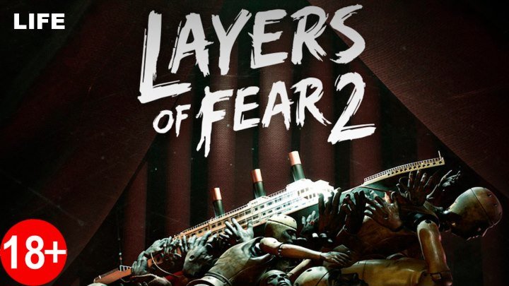 Layers of Fear: Свет, камера, мотор!