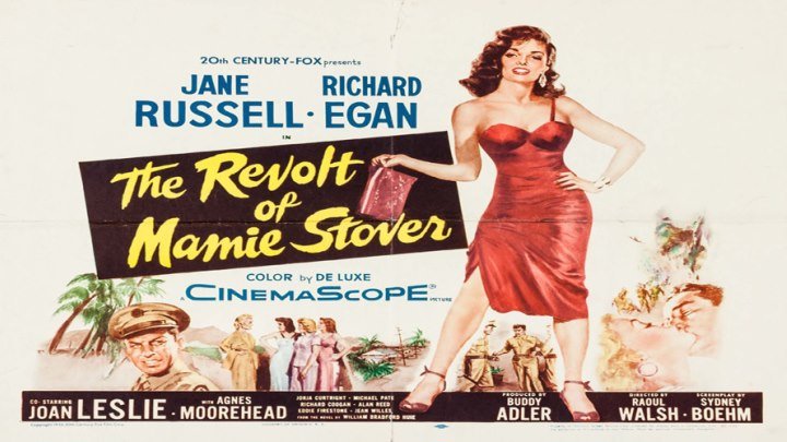 The Revolt of Mamie Stover 👜 starring Jane Russell!