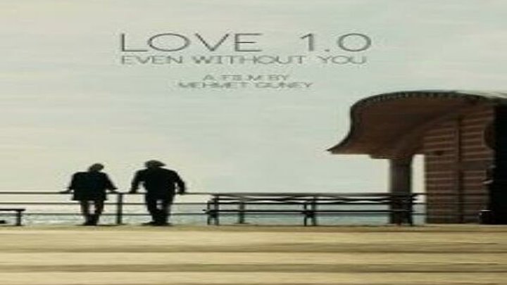 Любовь 1.0 смотреть онлайн, Драмы 2017