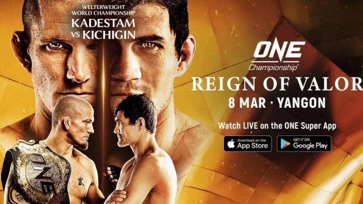 ONE FC Reign of Valor 08.03.2019
