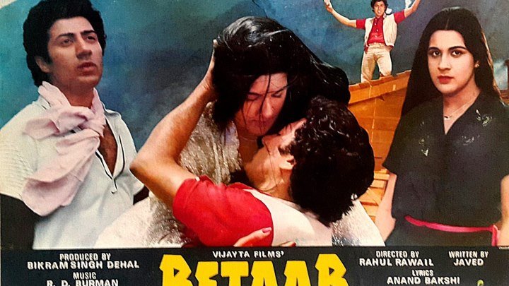 Сила любви - Betaab (Индия 1983)