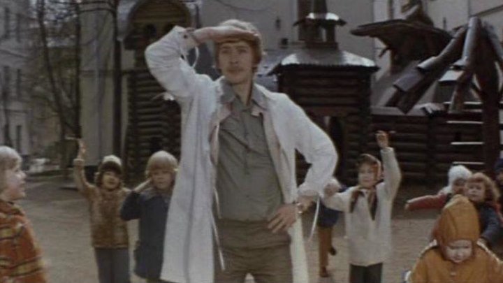 Усатый нянь (1977) Полная версия