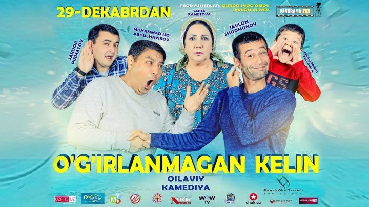 O'g'irlanmagan kelin (o'zbek film) 2019 | Угирланмаган келин (узбекфильм) 2019 | https://t.me/qora_piar