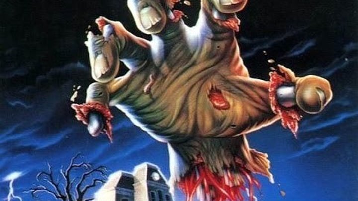 Дом 3: Спектакль ужасов (мистический триллер от создателей культовой хоррор-франшизы «Пятница, 13-е» с Лэнсом Хенриксеном и Брайоном Джеймсом) | США, 1989