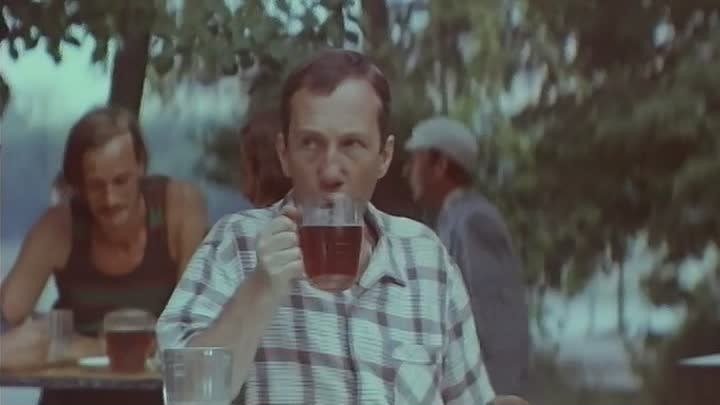 Живите В Радости (фильм, 1978 год)