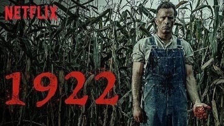 1922 - (2017) . ужасы, триллер, драма, криминал