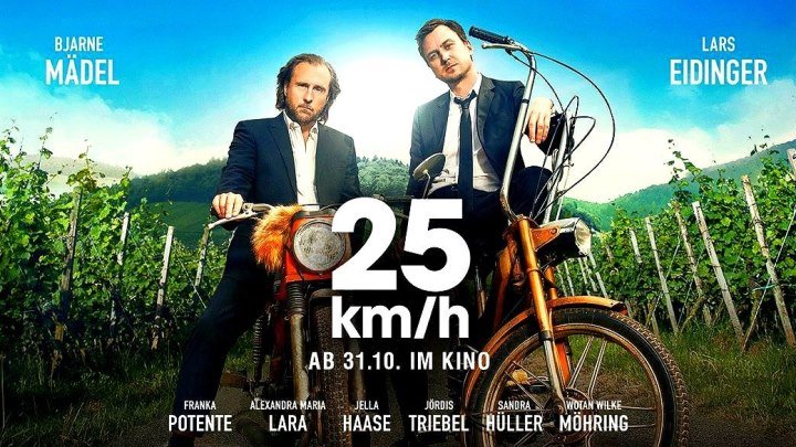 25 км/час HD(драма, комедия, приключения)2019