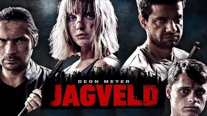 Охота // Jagveld HD(боевик, триллер)2017