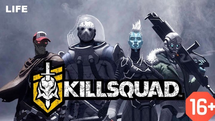 Killsquad: хардкорная и мрачная научная фантастика