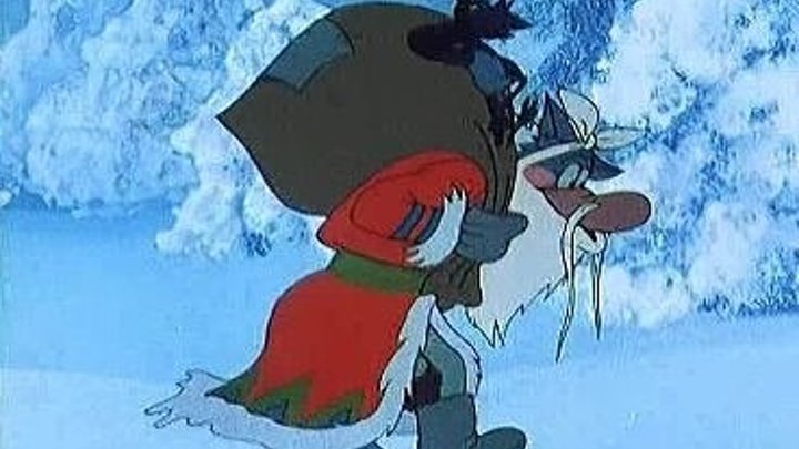 1978 год - Дед Мороз и серый волк (В.Бордзиловский)
