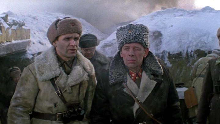 Фильм - Горячий снег (1972г. военный драма)