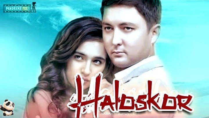 Haloskor (o'zbek film) Халоскор (узбекфильм) 2018. HD