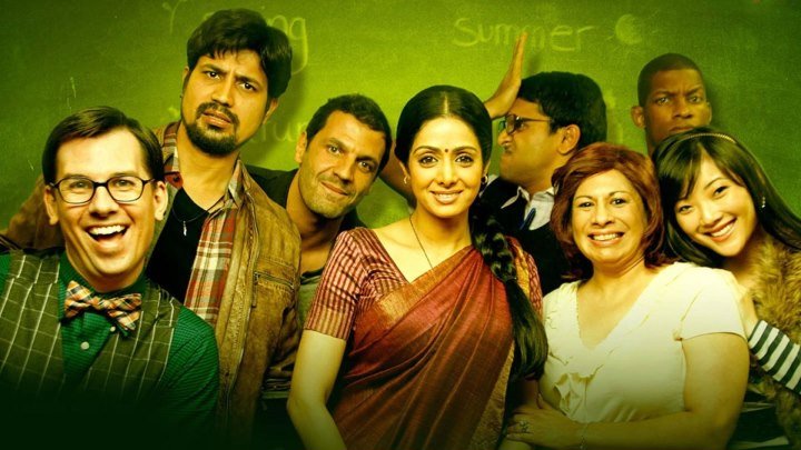 Инглиш-винглиш (2012) Индия драма, комедия, Семейный фильм