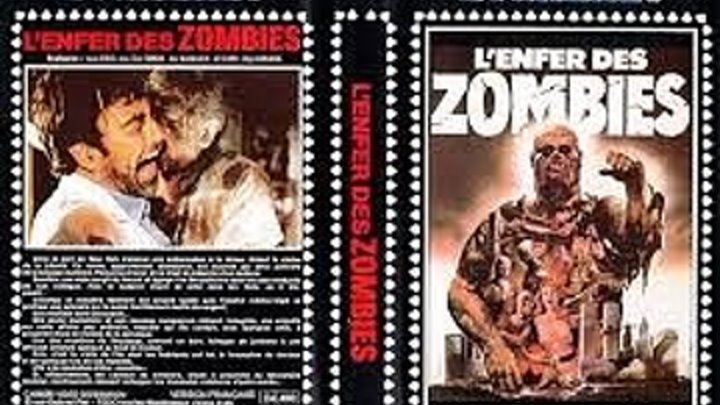 L'Enfer des zombies 1979 ou Zombi 2