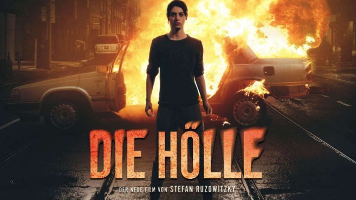 Ад \ Die Holle (2017) \ ужасы, триллер