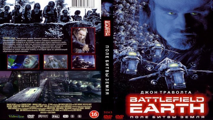 Поле битвы - Земля. 2000. BDRip.720p