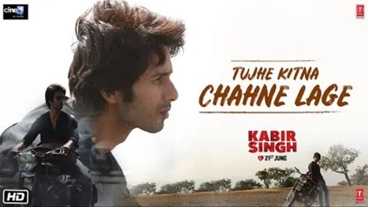 Kabir Singh Tujhe Kitna Chahne Lage Song ¦ Mithoon Feat. Arijit Singh ¦ Shahid Kapoor, Kiara Advani