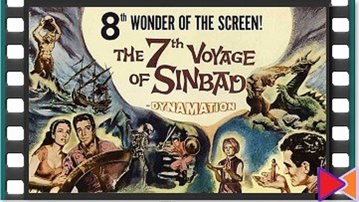 Седьмое путешествие Синдбада [The 7th Voyage of Sinbad] (1958)