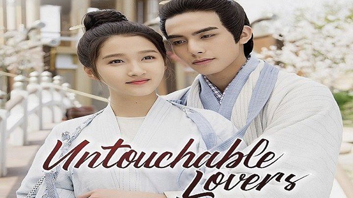 12-Untouchable.Lovers-Koremekani.com