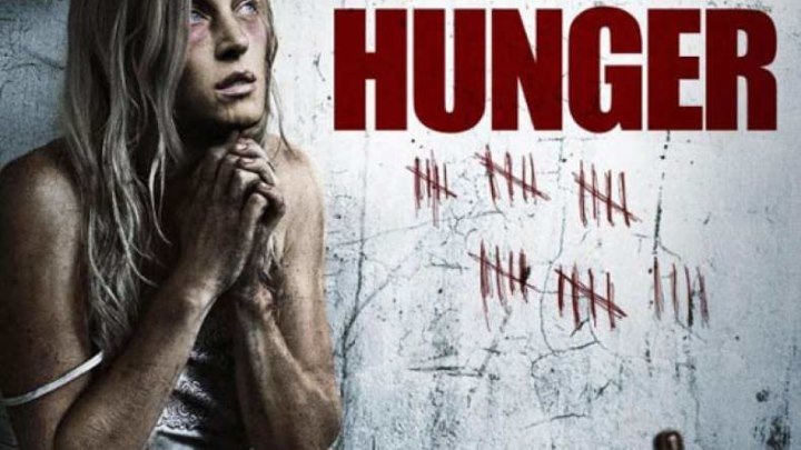 Голод \ Hunger (2009) \ ужасы, триллер