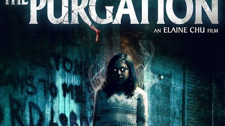 Чистка \ The Purgation (2015) \ ужасы, триллер