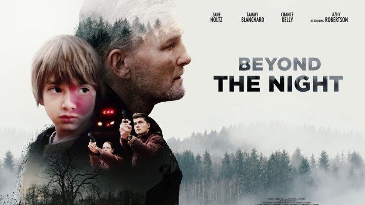 Под покровом ночи (2018) Beyond the Night. триллер, драма, детектив
