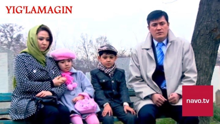 Yig'lamagin (o'zbek film) | Йигламагин (узбекфильм) - YouTube- JALOL ZAIROV