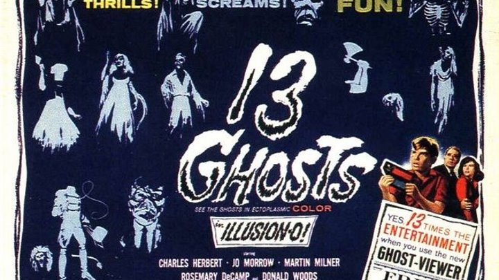 13 призраков (1960)