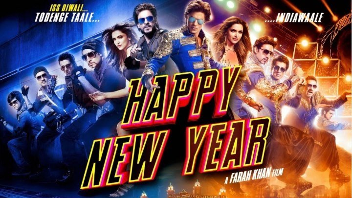 С Новым годом (2014) Индия 1080p HD