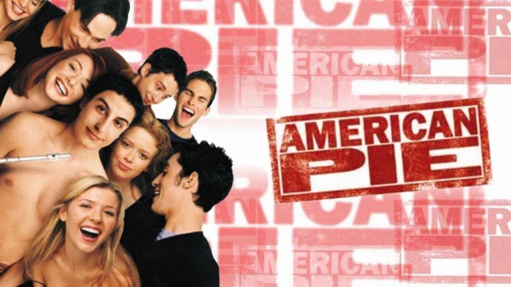 Американский пирог 1(1999) 1080p HD