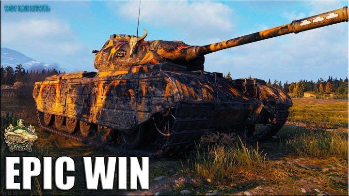 Progetto M35 mod 46 медаль Николса World of Tanks ✅