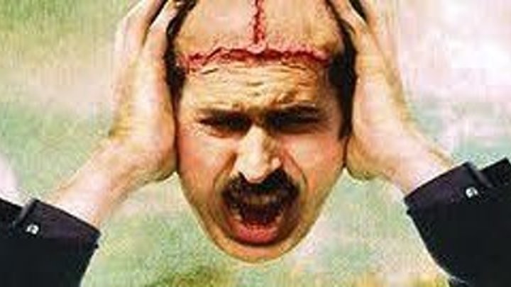 Человек с кричащим мозгом (2005) HD