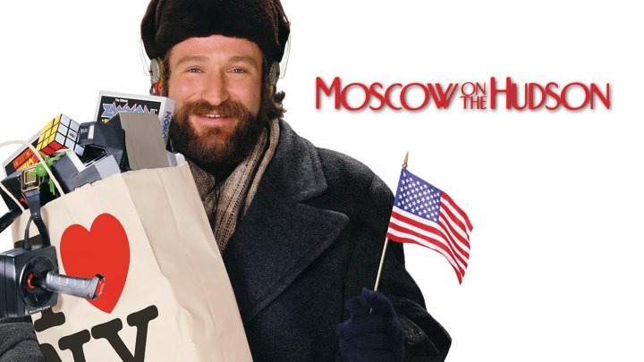 Москва на Гудзоне (1984) HD