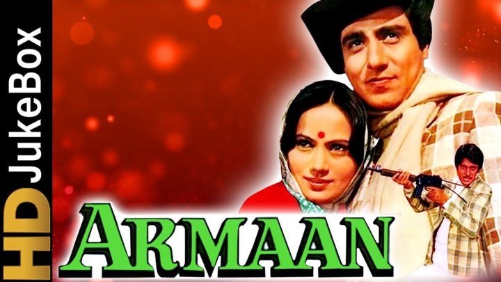 "Armaan" (1981) _ Full Video Songs _ Raj Babbar, Shammi Kapoor, Ranjeeta K
