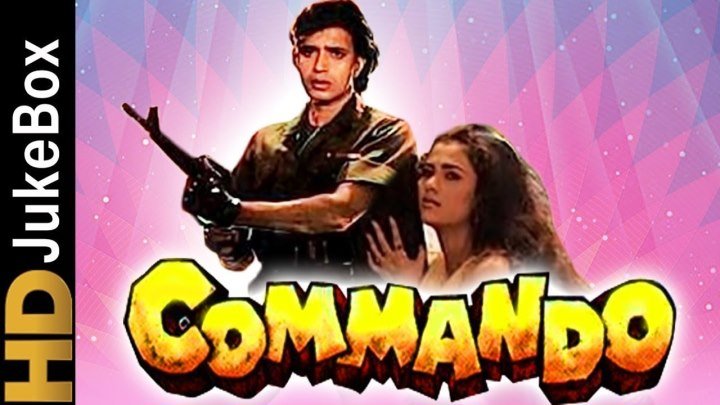"Commando" 1988 _ Full Video Songs _ Mithun Chakraborty, Mandakini, Shakti