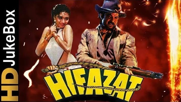"Hifazat" (1987) _ Full Video Songs _ Anil Kapoor, Madhuri Dixit
