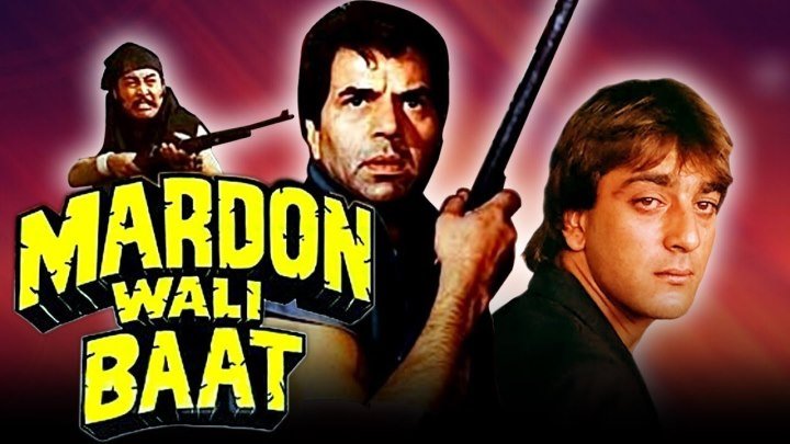 "Mardon Wali Baat" (1988) _ Full Video Songs _ Dharmendra, Sanjay Dutt,Jay