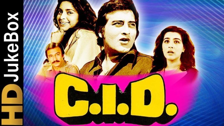 CID (1990) _ Full Video Songs Jukebox _ Vinod Khanna, Amrita Singh, Suresh Obero