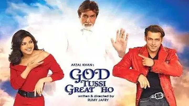 О Боже, ты велик! / God Tussi Great Ho (2008)~