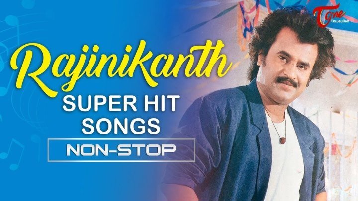 Rajinikanth All Time Hit Telugu Movie Video Songs Jukebox _ TeluguOne