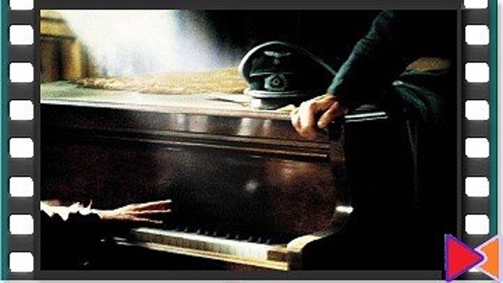 Пианист [The Pianist] (2002)