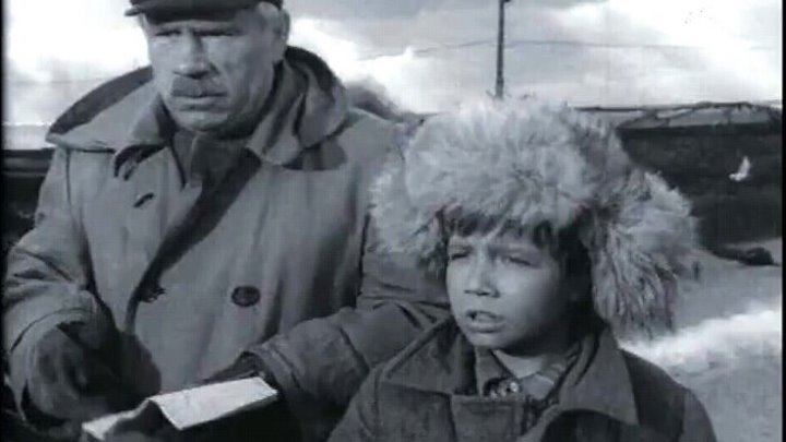 N.1418 Фильм "Павлуха". СССР, 1962 год