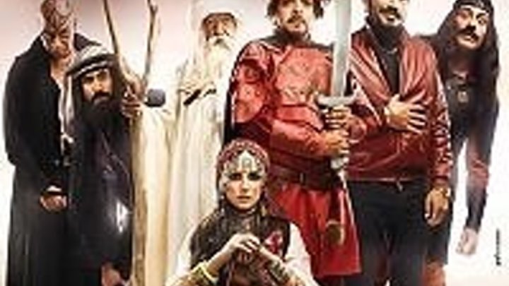 АНТАРА ибн ШАДДАД (2017) HD комедия