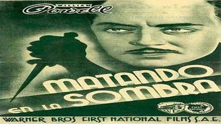 Matando en la sombra (1933)