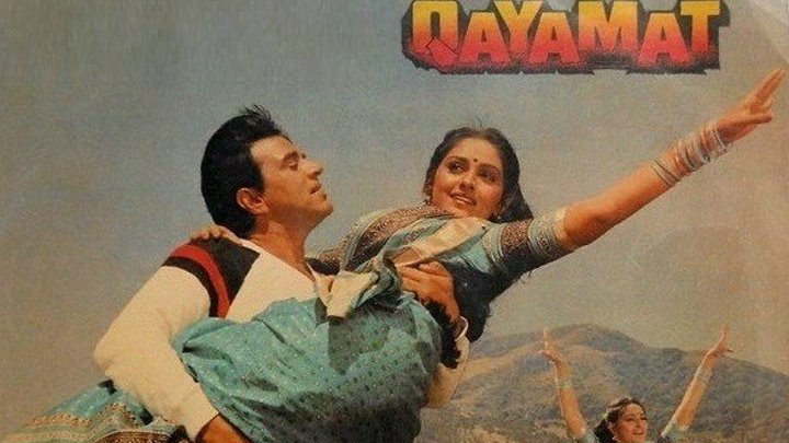 Films Hits - Qayamat (1983).