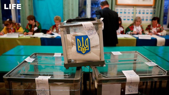 Итоги выборов на Украине