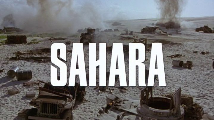 «Сахара» ( военная драма . 1995 )