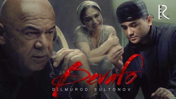 Dilmurod Sultonov - Bevafo ¦ Дилмурод Султонов - Бевафо